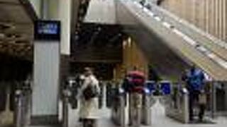 パディントン駅 (メトロ)