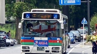 伊豆箱根鉄道バス