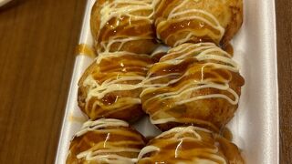 あべの たこやき やまちゃん ユニバーサル・シティウォーク大阪TM店