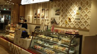 おきな屋 青森ラビナ店