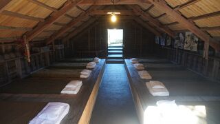 三角兵舎跡記念碑