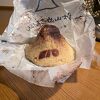 富士山五合目のパン屋さん