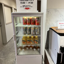 お酒もらった！