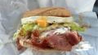 らりるれろ 西海橋店