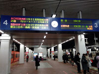 博多駅