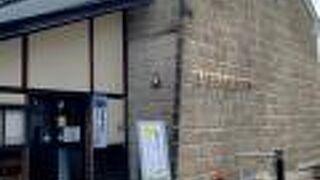 涼みに板倉町わたらせ自然館