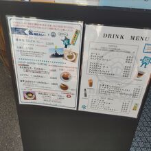 はやめのランチ
