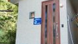 奄美ラッキーハウス