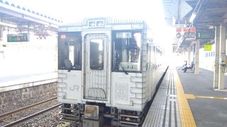 TOHOKU EMOTION (東北レストラン鉄道)