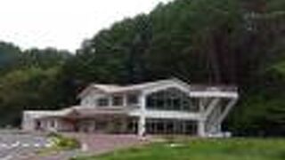 浄土ヶ浜レストハウス