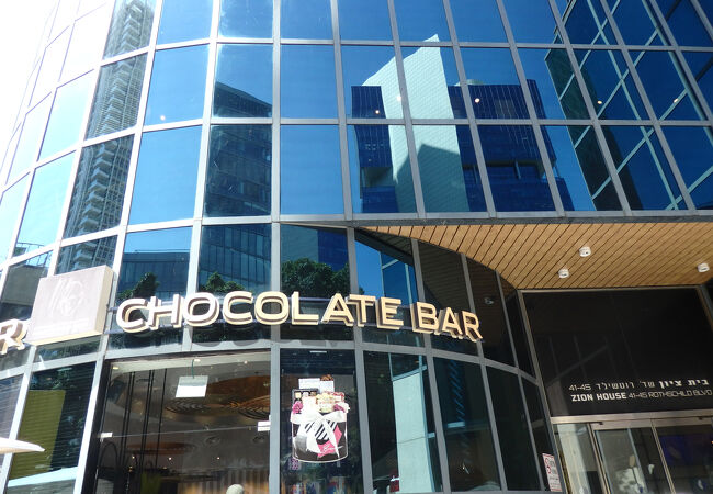 マックスブレナー