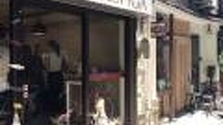 ドース イスピーガ