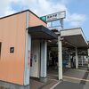 JR常磐線&成田線 我孫子駅