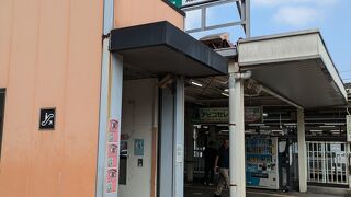 JR常磐線&成田線 我孫子駅