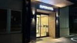 スーパーホテル岡崎