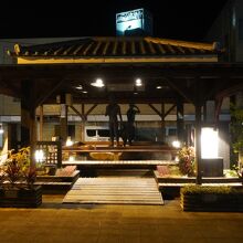指宿駅前足湯