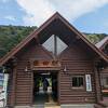 JR水郡線 袋田駅