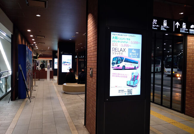 西鉄天神高速バスターミナル