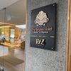 街の中心にあり便利なホテル