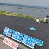 のんびりしたいところ