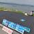 洱海公園 （ジカイコウエン）
