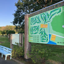 管理棟で手続き