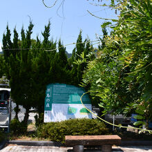 入り口付近です