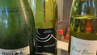 ユーロエアポート スカイビューラウンジ