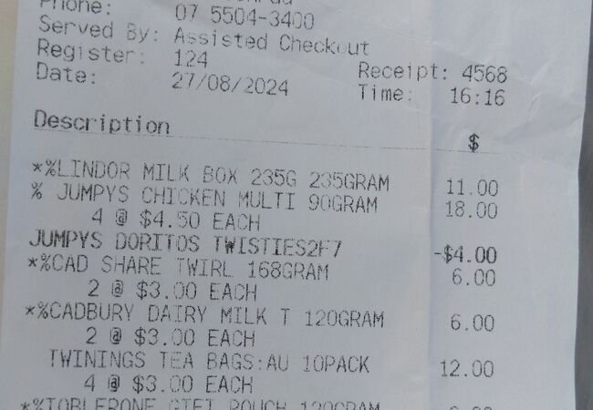 コールス (パシフィックフェア店) クチコミ・アクセス・営業時間 コールス (パシフィックフェア店) クチコミ・アクセス・営業時間