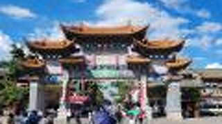 中国の博物館７（雲南省博物館１） 云南省博物馆, 昆明| GoKunming