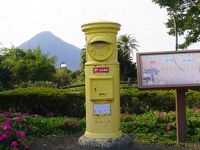 幸せを届ける黄色いポスト