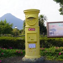 幸せを届ける黄色いポスト
