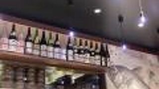 伊豆太郎 ラスカ熱海店