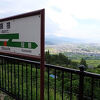 姨捨駅