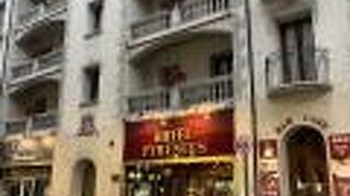 ホテル ピレネー