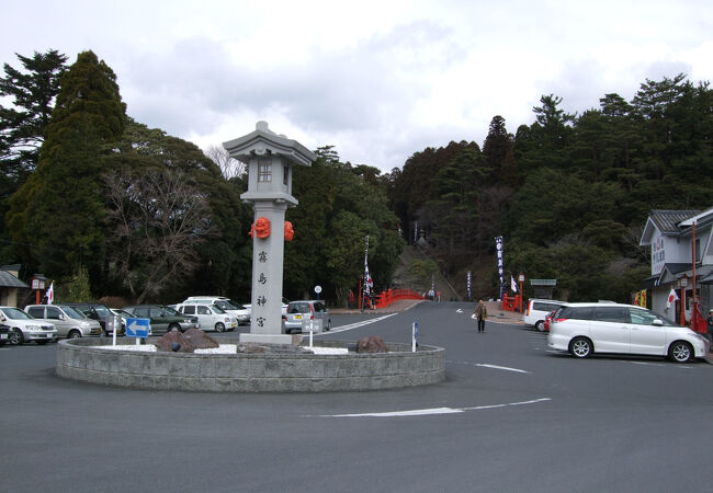 霧島神宮の周辺にある温泉地