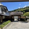 宿の雰囲気、お部屋、泉質、お料理と全てがパーフェクトです。