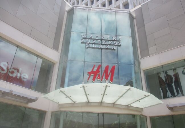 H&M (ワイキキ ビジネス プラザ店)