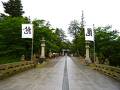 米沢城跡・松が岬公園