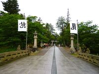 米沢城跡・松が岬公園