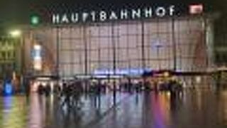 すぐそばに大聖堂