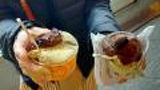 チョコレートはさすがに濃厚で美味しい。さすがチョコレート屋だけのことはある。