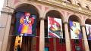 ボローニャ歌劇場