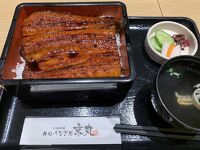 寿司・うなぎ処 京丸