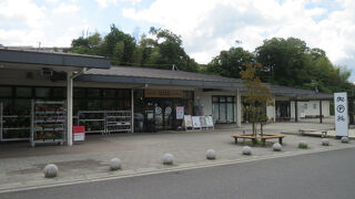 道の駅 お茶の京都みなみやましろ村