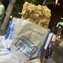 豪大大鶏排 (士林二店)