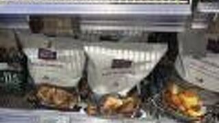 モノプリ (サン ミッシェル店)