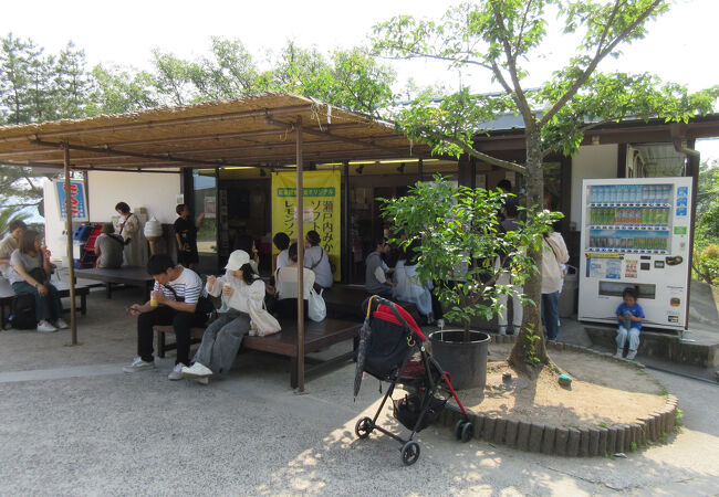 千光寺公園頂上売店