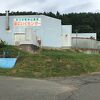 ポツンと建つ温泉