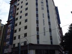 ホテル レジャー 台中 写真